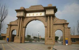 ���Ͻ�ͨ��W���ι�ˮ�Ŀ