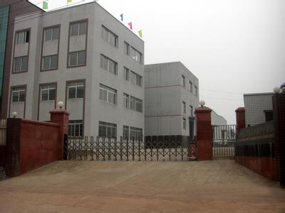 �o���L���C(j��)е���޹�˾�(xi��ng)Ŀ