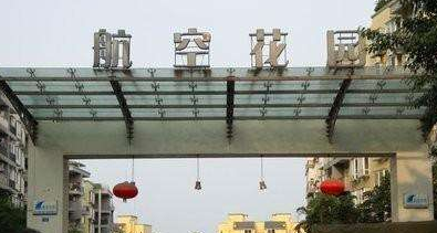 �Ĵ�������I(y��)С�^(q��)���a(ch��n)�(xi��ng)Ŀ