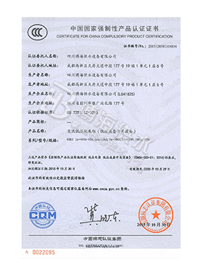 �Ї����ҏ����Ԯa(ch��n)Ʒ�J�C