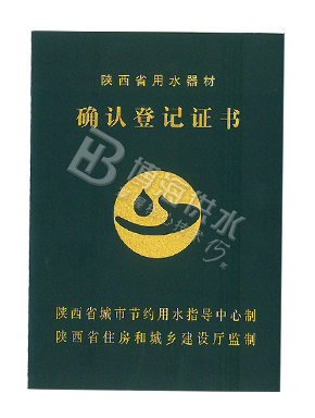 ������(zh��n)���O�d