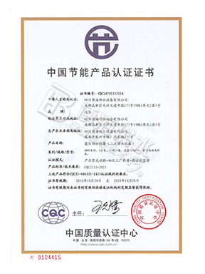 �Ї���(ji��)�ܮa(ch��n)Ʒ�J�C�C��